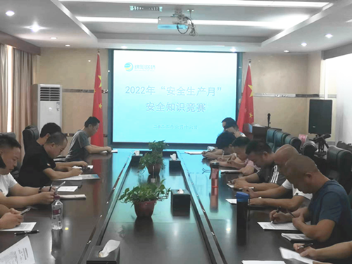 安2_副本.png 安2_副本.png