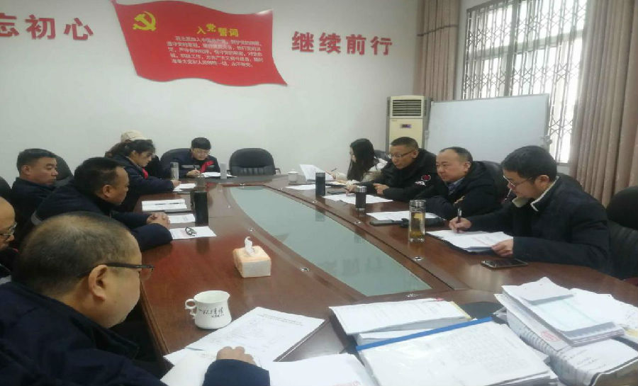 集團對高農司財務收支審計整改情況 進行驗收1.jpg 0e1282c2b2a5df71e6fcc33d80242473.jpg