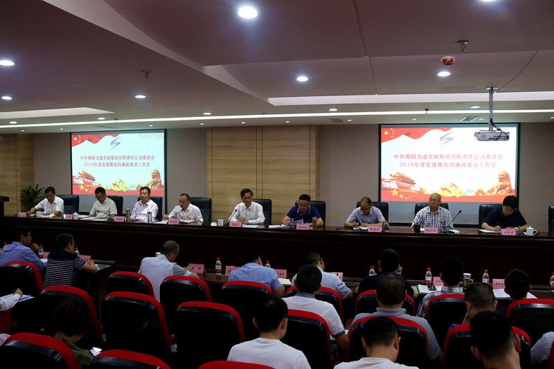 8 圖.jpg 0f4d2fde3372f187902d433d550b1d27.jpg