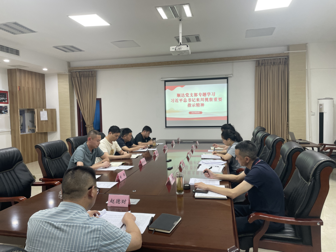 640 (1).png 640 (1).png