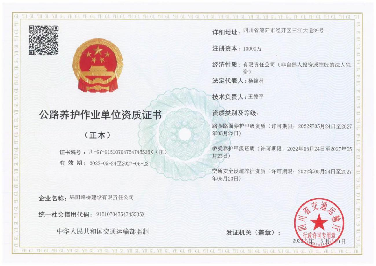 圖片1.png 圖片1.png