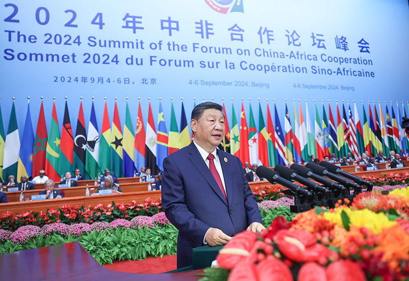 習近平出席中非合作論壇北京峰會開幕式并發(fā)表主旨講話「相關圖片」