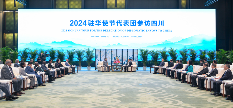 王曉暉黃強會見外國駐華使節(jié)代表團「相關圖片」