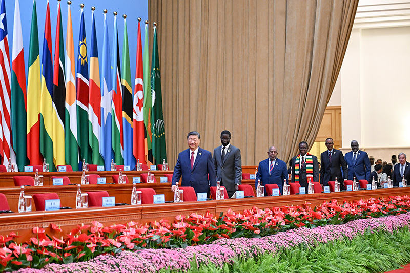 習近平出席中非合作論壇北京峰會開幕式并發(fā)表主旨講話「相關圖片」
