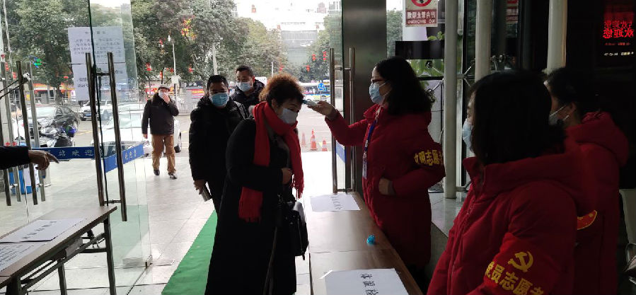 疫情防控高標準 復工復產(chǎn)再行動8.jpg 5075d0c6258137afc380513e712f3888.jpg