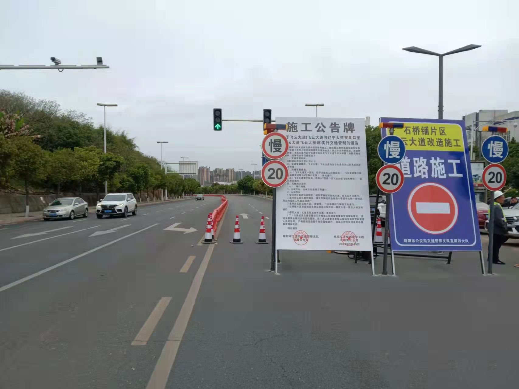 圖片2.png 圖片2.png