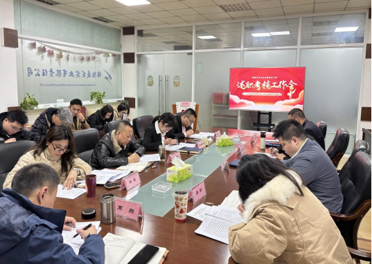 e0195502b72d1c36f4863b148eb4fc02