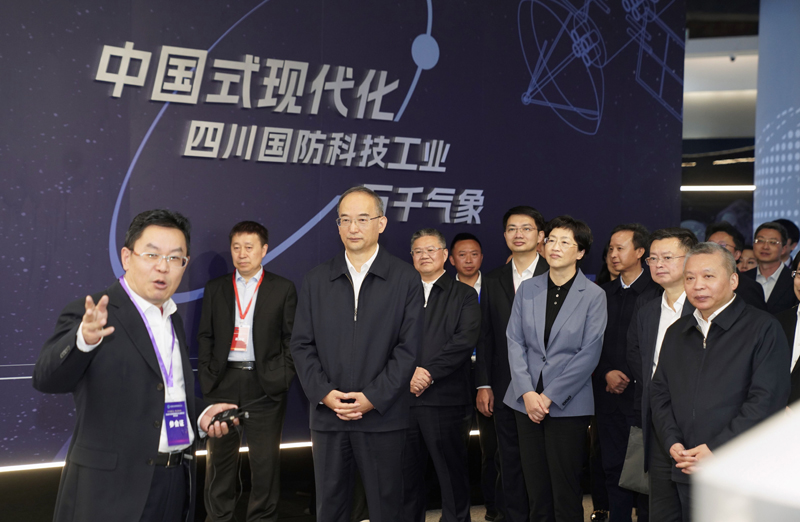 先進技術成果西部轉(zhuǎn)化中心在蓉揭牌 黃強張克儉施小琳出席「相關圖片」