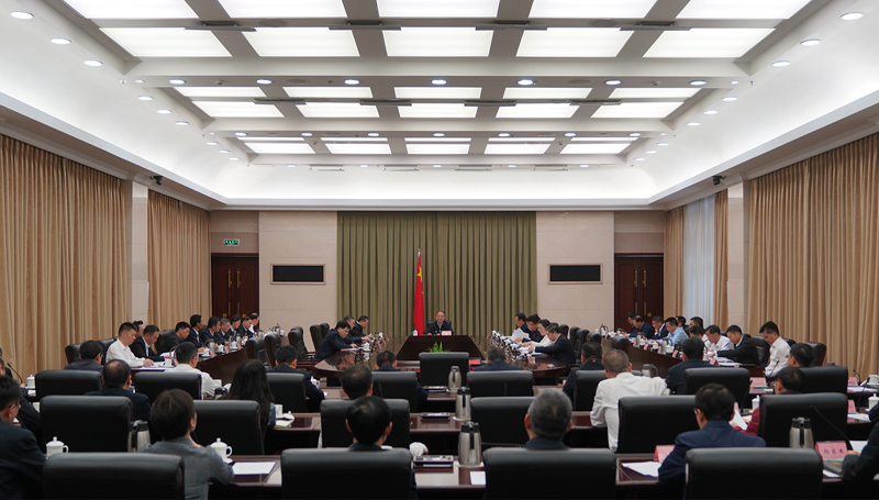 省政府召開黨組(擴大)會議 傳達學習習近平總書記重要指示精神 研究部署貫徹落實舉措「相關(guān)圖片」