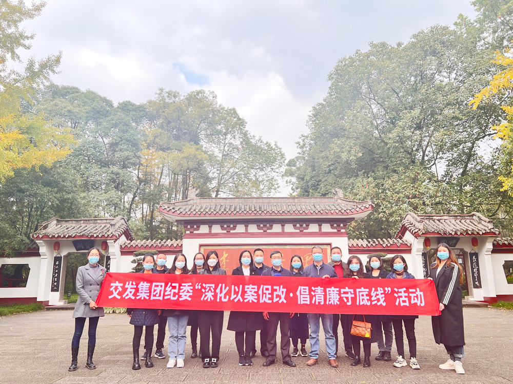 微信圖片_20221117170648_副本.jpg 微信圖片_20221117170648_副本.jpg