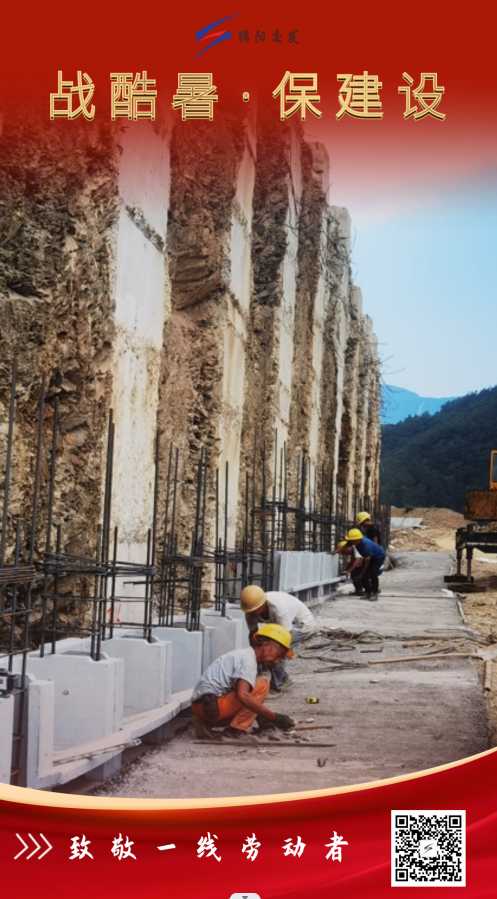 QQ圖片20230720091635.png QQ圖片20230720091635.png