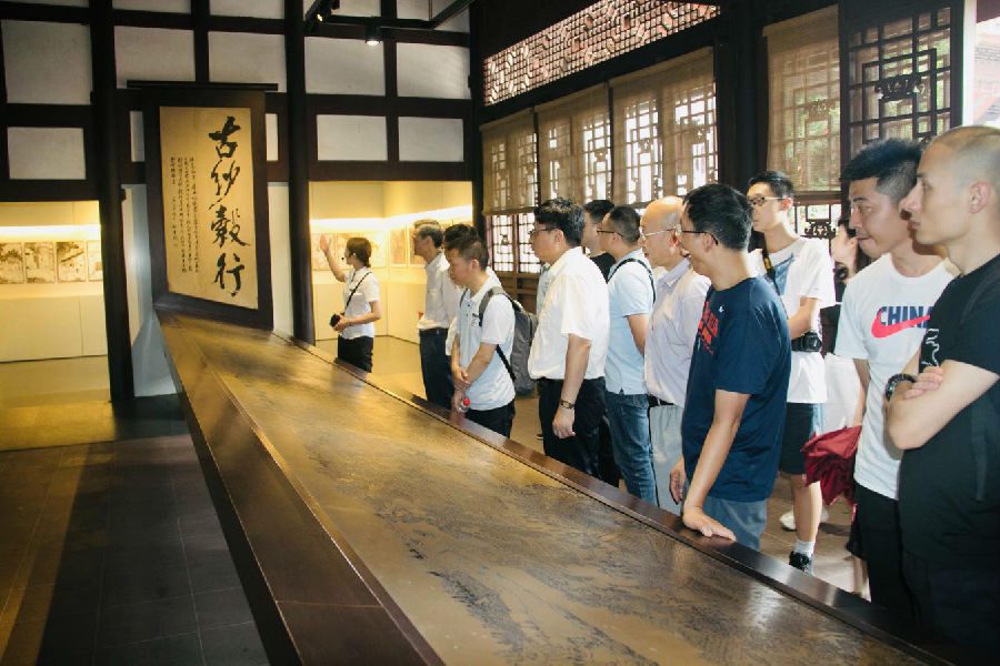 機(jī)關(guān)黨總支開(kāi)展“樹(shù)立清風(fēng)正氣踐行初心使命”主題黨日活動(dòng)2.jpg ad65bd0b3ef05a1435f0709771a70555.jpg