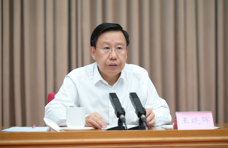 王曉暉在全省組織工作會(huì)議上強(qiáng)調(diào) 深入學(xué)習(xí)貫徹習(xí)近平總書記關(guān)于黨的建設(shè)的重要思想 以新?lián)?dāng)新作為不斷開創(chuàng)全省組織工作新局面 施小琳參加「相關(guān)圖片」