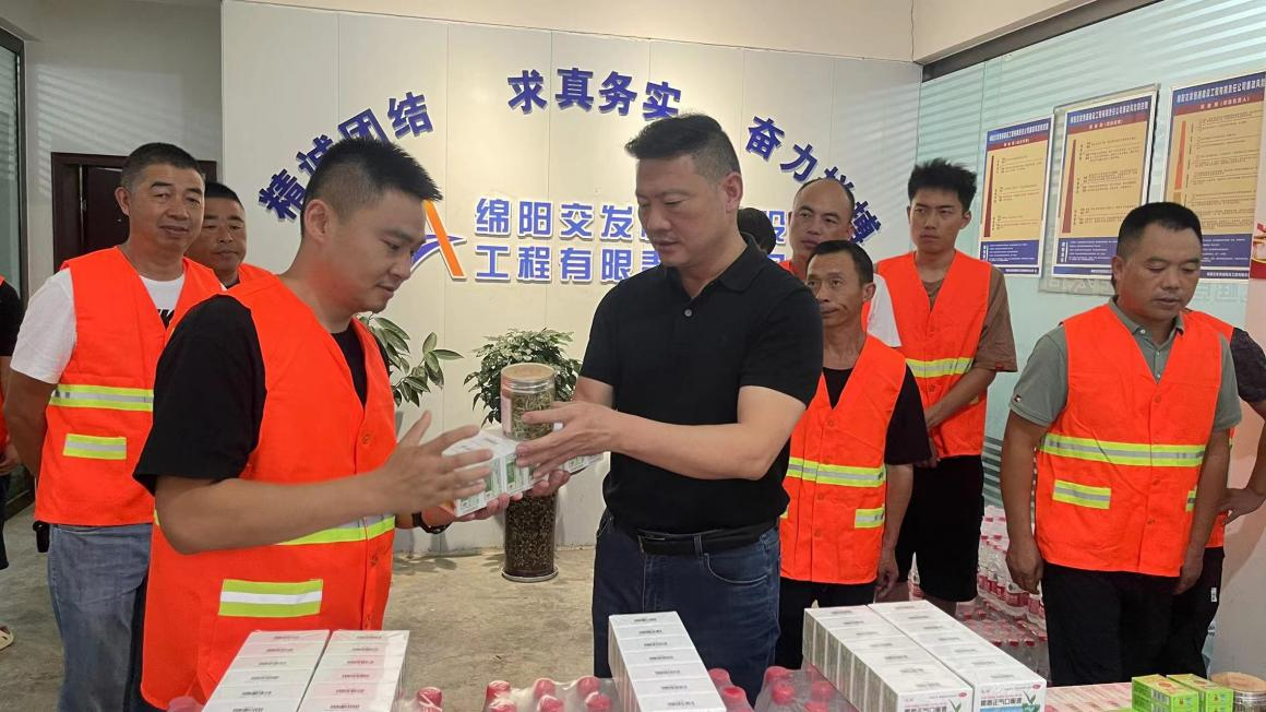 圖片2.png 圖片2.png