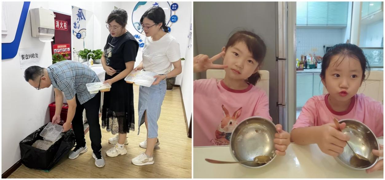 圖片3.png 圖片3.png