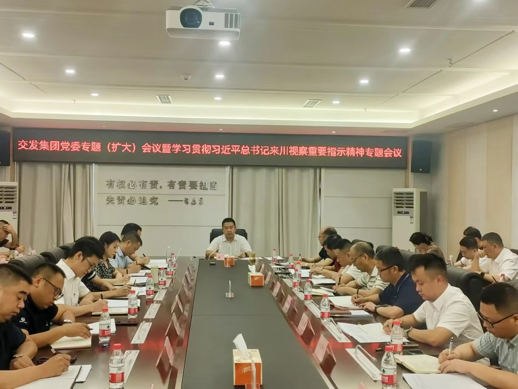 微信圖片_20230803084817.jpg 微信圖片_20230803084817.jpg