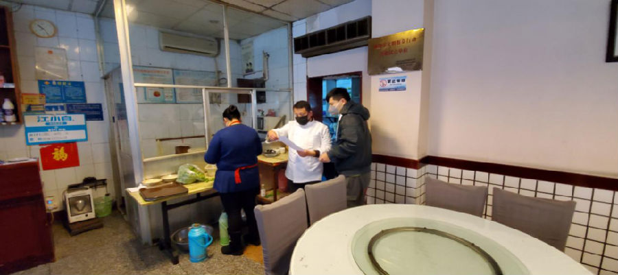 疫情防控高標準 復工復產(chǎn)再行動14.png e3fa8a778bf928bc66c8fbdc84b70ed4.png