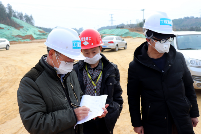 疫情防控高標準 復工復產(chǎn)再行動2.png ef854d83f9c704518a358543d46be920.png