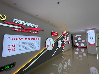 黨群人事部（黨委辦公室、工會(huì)辦公室）