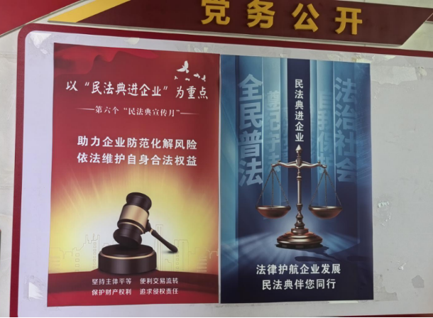 圖片2